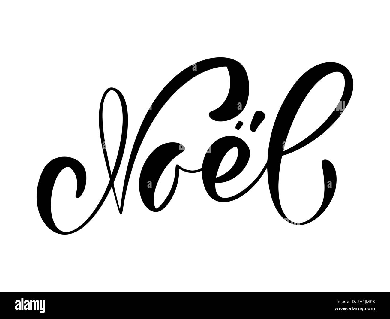 Noel vettore Natale calligrafico scritto a mano del testo in francese. Vacanze di Natale di scritte per biglietto di auguri, poster, moderno stagione invernale cartolina Illustrazione Vettoriale
