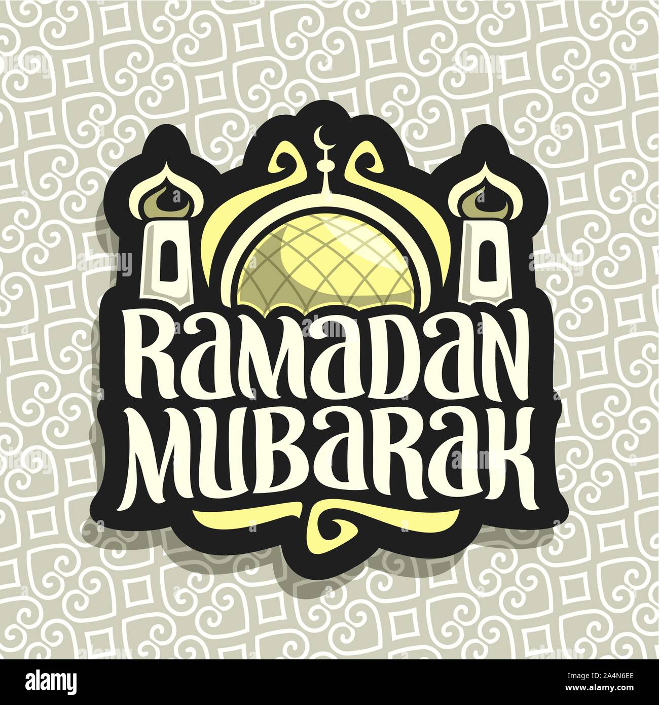 Il logo del vettore per la calligrafia musulmano Ramadan Mubarak, segno nero con spazzola originale carattere tipografico per parole ramadan mubarak, etichetta con cupola dorata e mina Illustrazione Vettoriale