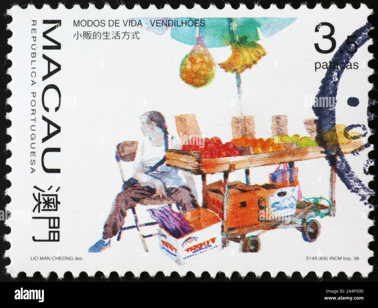 Cibo di strada del venditore sul francobollo di Macao Foto Stock