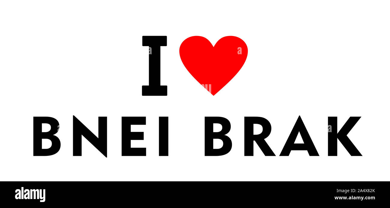 Io amo i Bnei Brak city Israele paese simbolo del cuore Foto Stock