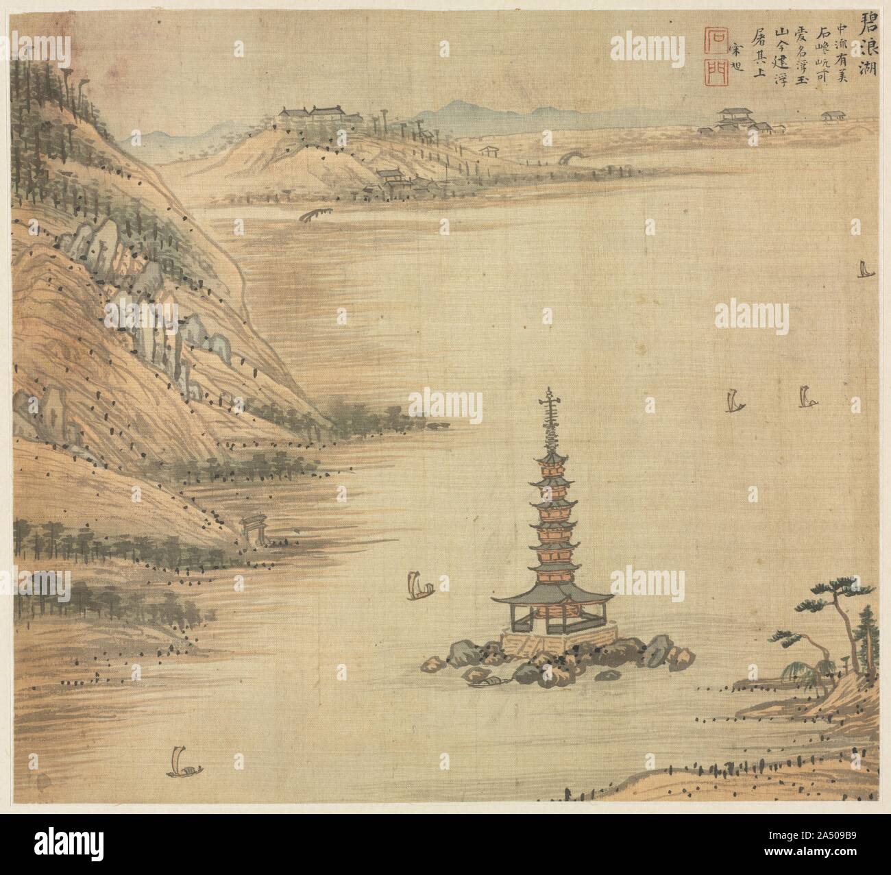 Lago Bilang, 1500s. Questo album di dipinti di paesaggi raffigura il famoso aree panoramiche situato in e intorno alla città di Wuxing nel sud-est della Cina. L'artista, brano Xu, non era un nativo di quella città, ma devono avere visitato quando ha accettato la commissione, per lui accuratamente raffigurato tutti i diciotto vedute e ha scritto commenti su ognuno di essi. Questi luoghi sono state tutte le note per la loro bellezza naturale, ma in aggiunta, un numero sono stati distingusihed mediante i loro legami di eminenti figure storiche e gli eventi. A differenza di altri artisti del suo tempo, Xu Song favorito uno stile di pittura che tecnicamente è stata lucidata e fo Foto Stock