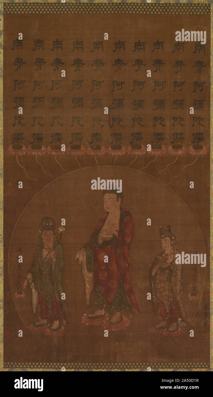 Buddha Amitabha con due frequentando Bodhisattvas, 1200s. I Devoti della Pura Terra Scuola Buddista, per cui questo dipinto è stato realizzato, terrà la convinzione che se una persona verbably intona i seguenti sei sillabe&#x2014;Namo Amituofo (??????)&#x2014;con la massima sincerità, egli o ella è in grado di visualizzare correttamente l'apparizione del Buddha Amitabha discendente lungo con due assistenti di celeste. Questo scorrimento appesi, che deve essere servito come un aiuto visivo per tale pratica rituale, è diviso in due parti: la sacra parola scritta ripetutamente per dieci volte la metà superiore e la discesa Amitabha Foto Stock