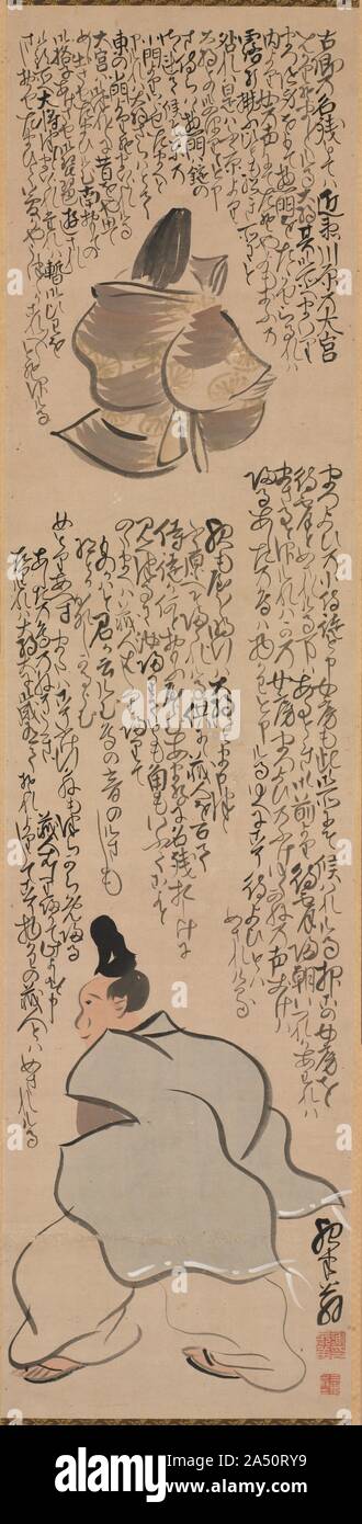 Le figure con la calligrafia di un passaggio dal "Heike Monogatari" ("I racconti di Heike"), 1700s. Un letterati pittore e poeta haiga, Yosa Buson composte sia di stile Cinese e Giapponese di stile poesie. Qui, Buson ha combinato le sue due figura dipinti con la calligrafia del testo da Heike Monogatari , un grande romanzo storico scritto intorno al 1240 che descrive la salita e la discesa del Taira famiglia. Il passaggio registra le visite del Taira cortigiano Signore Jittei con sua sorella Matsuyoi, l'ex imperatrice&#x2019;s lady-in-attesa. La figura femminile nella parte superiore della coclea è il dolore Foto Stock