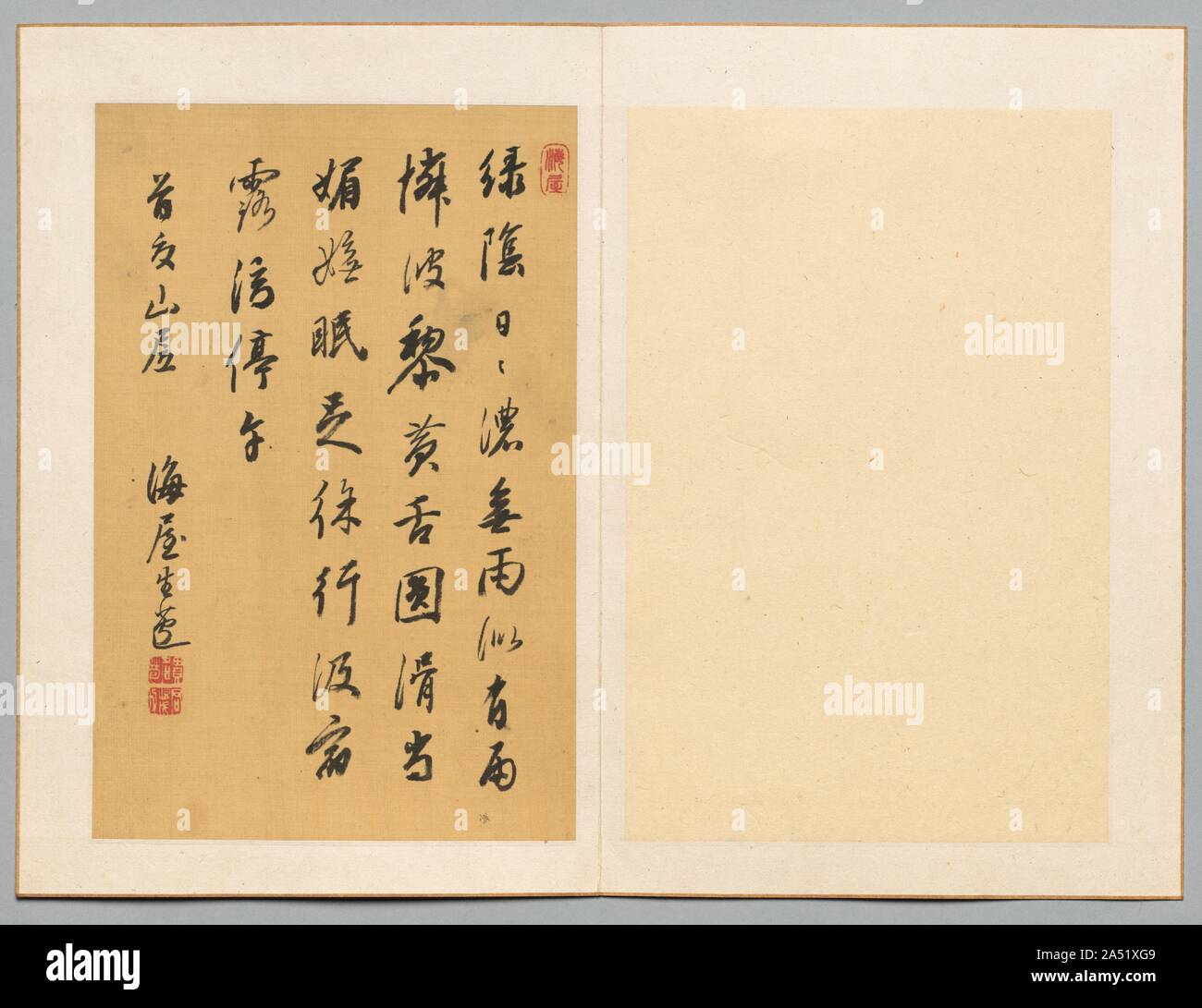 Poesia, prima metà del XIX secolo. Il Nanga, o "meridionale" Scuola di pittori del XVII e XVIII secolo in Giappone sono stati fortemente influenzata dalla cultura cinese. I temi e gli stili del loro lavoro riflette il moderno gusto giapponese per importare oggetti cinesi e dell'apprendimento. Una pratica comune tra i pittori Nanga era lo scambio di piccoli dipinti e calligraphies. Essi hanno anche celebrato particolari raduni di artista-amici tramite la produzione di singoli fogli che sono stati poi raccolti insieme in album. I fogli mostrato qui erano parte di un incontro del genere. Foto Stock