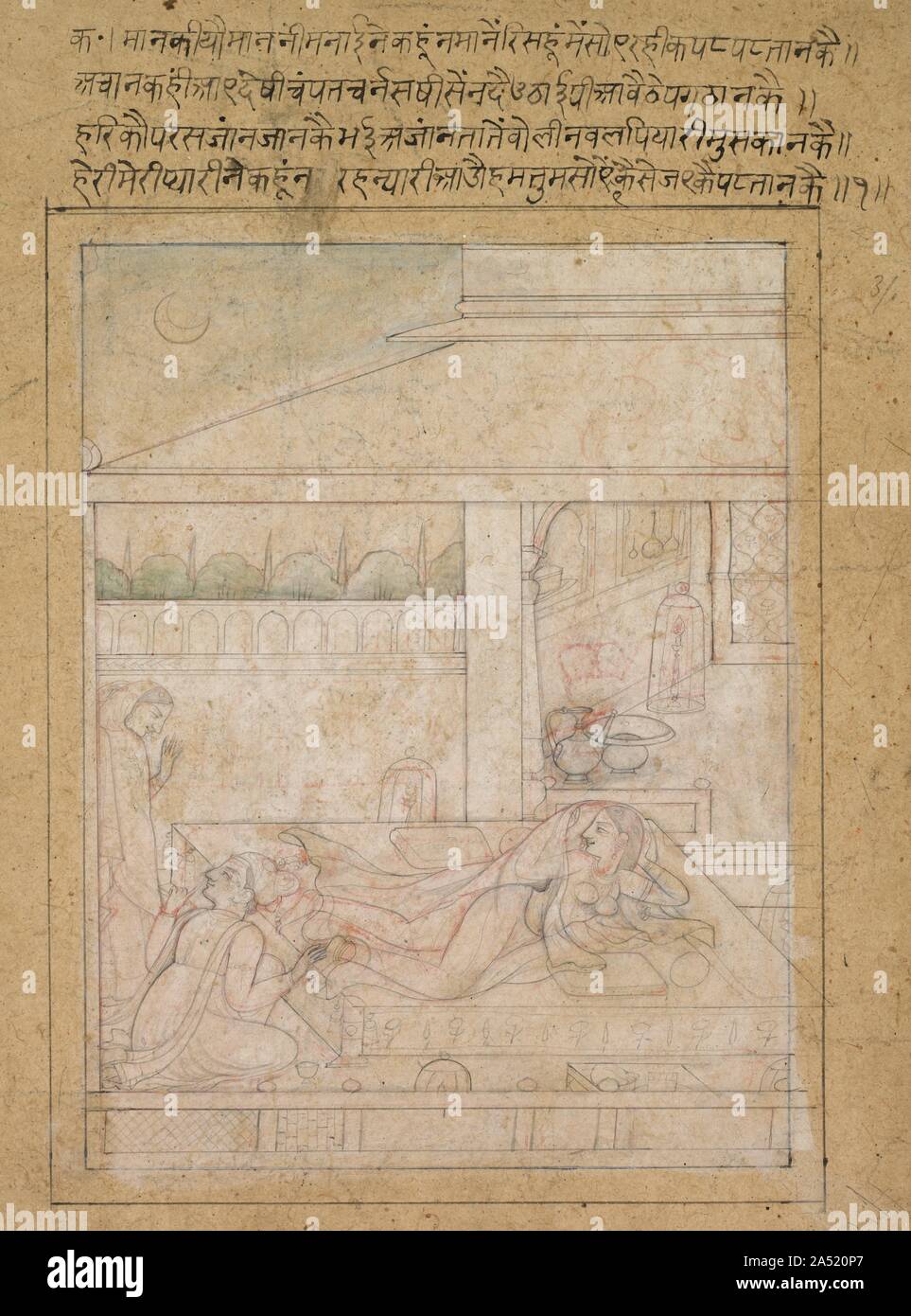 Radha e Krishna la riconciliazione , c. 1790-1800. Foto Stock