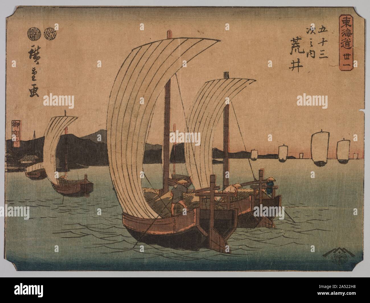 Barche a vela, 1839-1864. Foto Stock