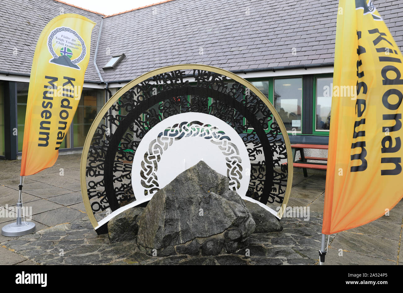 Ingresso al Museo Kildonan, gestito da sud Uist Historical Society, nelle Ebridi Esterne, Scotland, Regno Unito Foto Stock