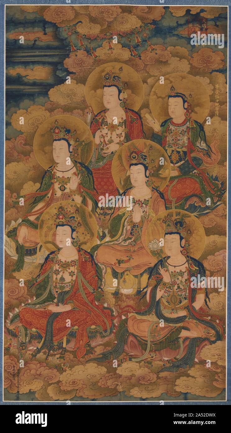 I Bodhisattvas dei dieci tappe nel conseguire la più perfetta conoscenza, 1454. Il dipinto rappresenta bodhisattvas dei dieci fasi dell illuminismo subire i processi finali verso lo stato di buddha. Questa e la chiocciola vicino a formare parte di una serie di pergamene che sono stati utilizzati per eseguire la Water-Land ( shuilu ) rituale. Le curve sinuose della sciarpa e drappeggi, la stratificazione di indumenti e il minuto dettaglio riflettono tutti gli opulenti atmosfera visiva che ha circondato il Ming adoratore di templi e spirito sale in tutto il paese. Nell angolo in alto a destra di ogni dipinto è un imperiale Foto Stock