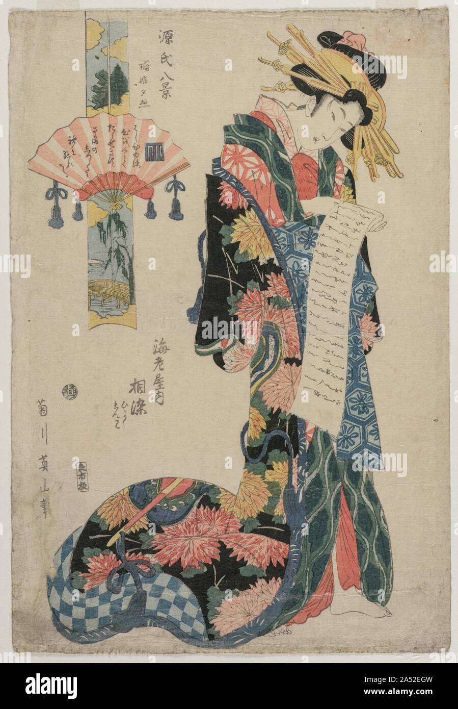 La cortigiana Aizome del Ebiya (dalla serie otto viste del racconto di Genji), c. 1800s. Foto Stock