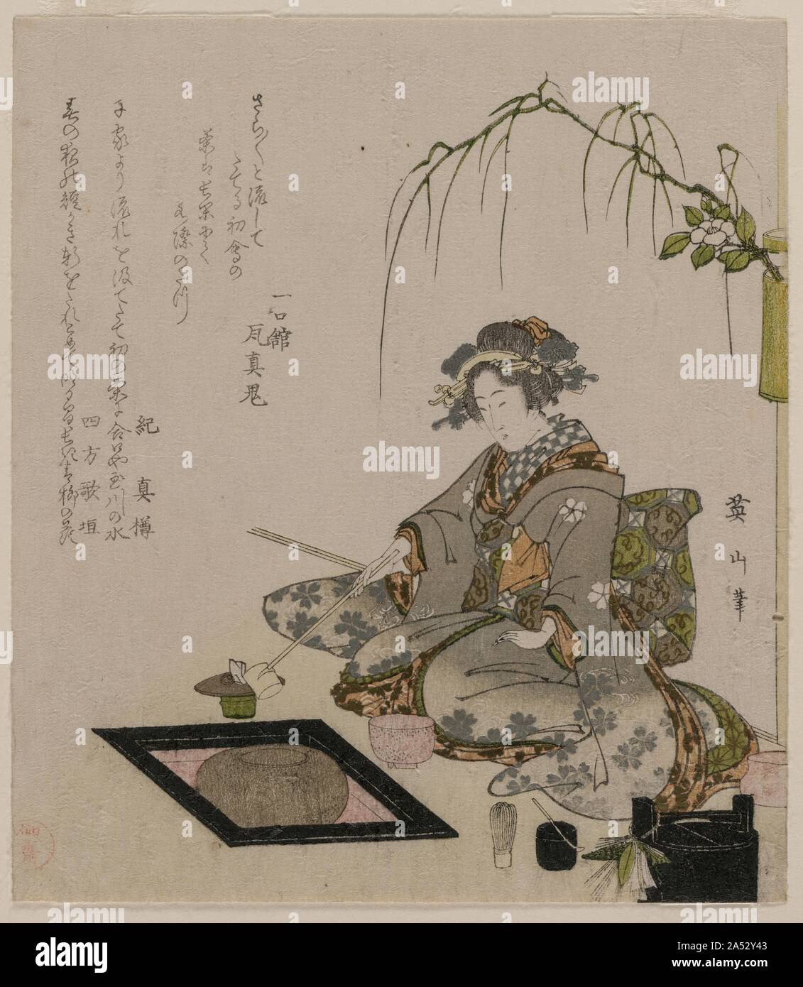 Donna di eseguire la cerimonia del tè, c. 1820. Foto Stock