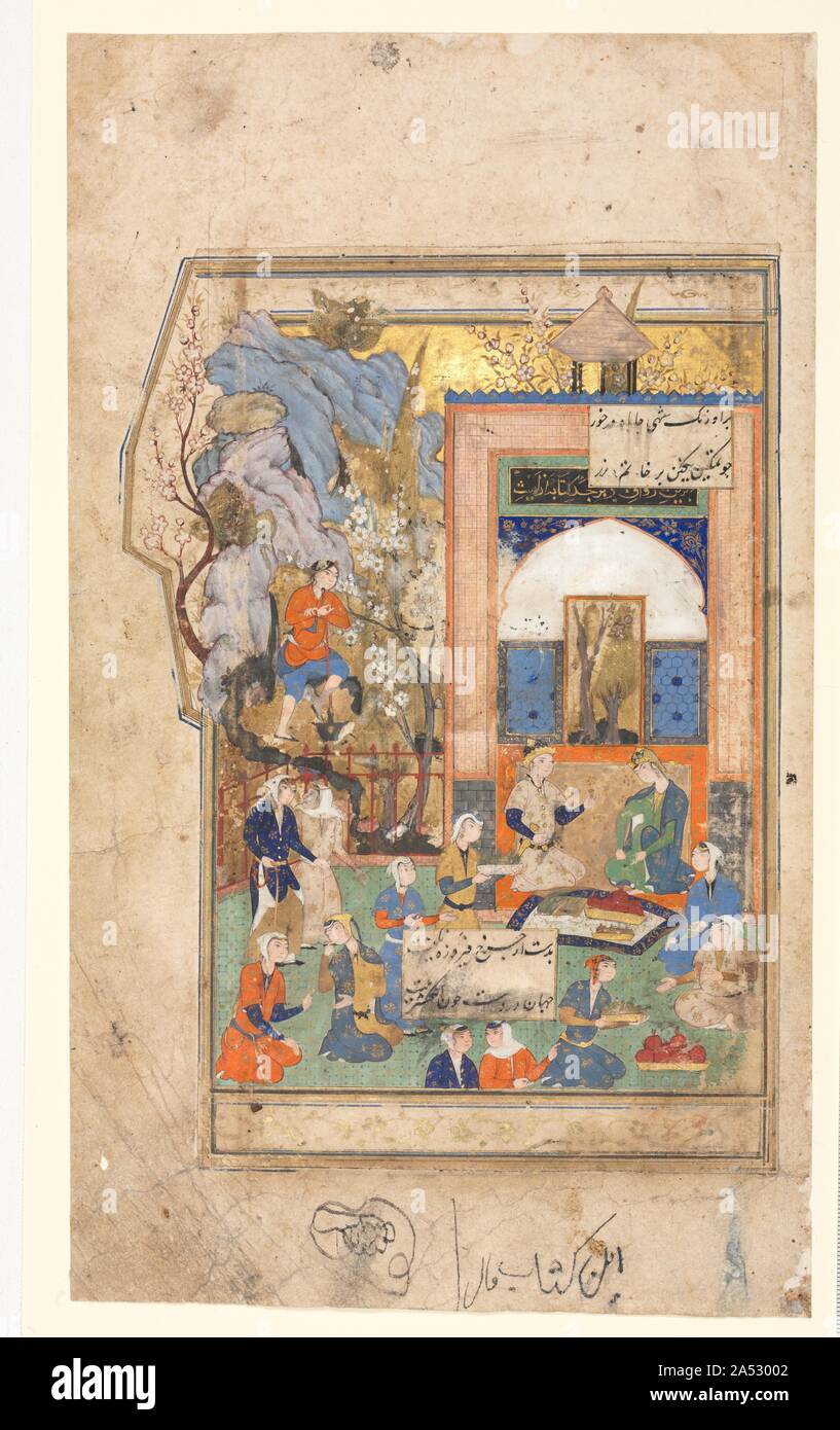 Yusuf e Zulaykha (Recto); testo pagina, persiano versetti (verso), c. 1556-65. La Khamsa, una suite di cinque poesie (khamsa è arabo per cinque) scritti nel XII secolo, fu, come il precedente Shahnama, interessato con la storia e le leggende di pre-Iran islamico. Ma Nizami di interesse è stato con amore piuttosto che la guerra. In questa seconda delle poesie, racconta la storia di queste due famose star-crossed amanti. È difficile assegnare le illustrazioni qui per episodi specifici, ma essi possono essere interessati con Khusro di soggiorno presso la corte di Shirin della zia, la regina di Azarbaijan. Shirin e la sua compa Foto Stock