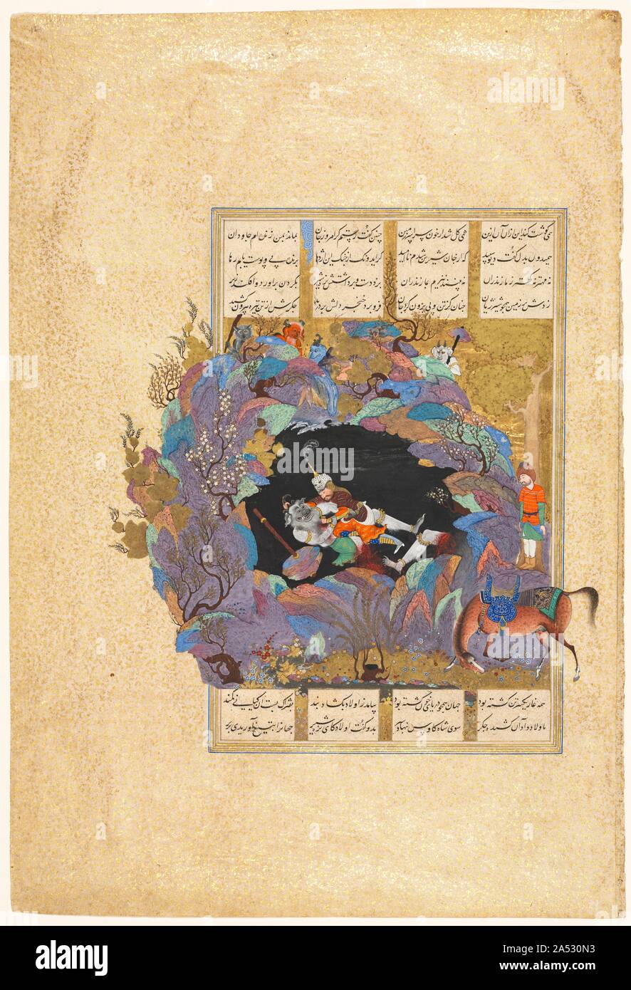 Rustam il settimo corso: egli uccide il White Div, folio 124 da un Shah-nama (Libro dei Re) di Firdausi (Persiano, circa 934-1020), 1522-1537. In questo magnifico e raffinato lavoro di un pittore di corte di Safavid in Iran, l'eroe guerriero Rustam completa il suo ultimo di sette fatiche ciclopico che ha stabilito la sua maestria come un eroe incomparabile. Egli si impegna in una lotta feroce con il capo dei demoni, il White Div, al fine di raccogliere il sangue molto potente dal suo fegato che è in grado di ripristinare la vista per il re persiano&#x2019;s accecato gli occhi. La loro battaglia che avviene all'interno di una grotta, è testimoniata da un gr Foto Stock