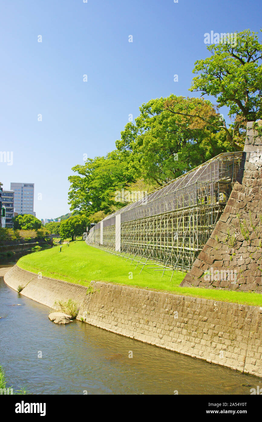 Recinzione lungo sotto la riparazione, Castello di Kumamoto Foto Stock