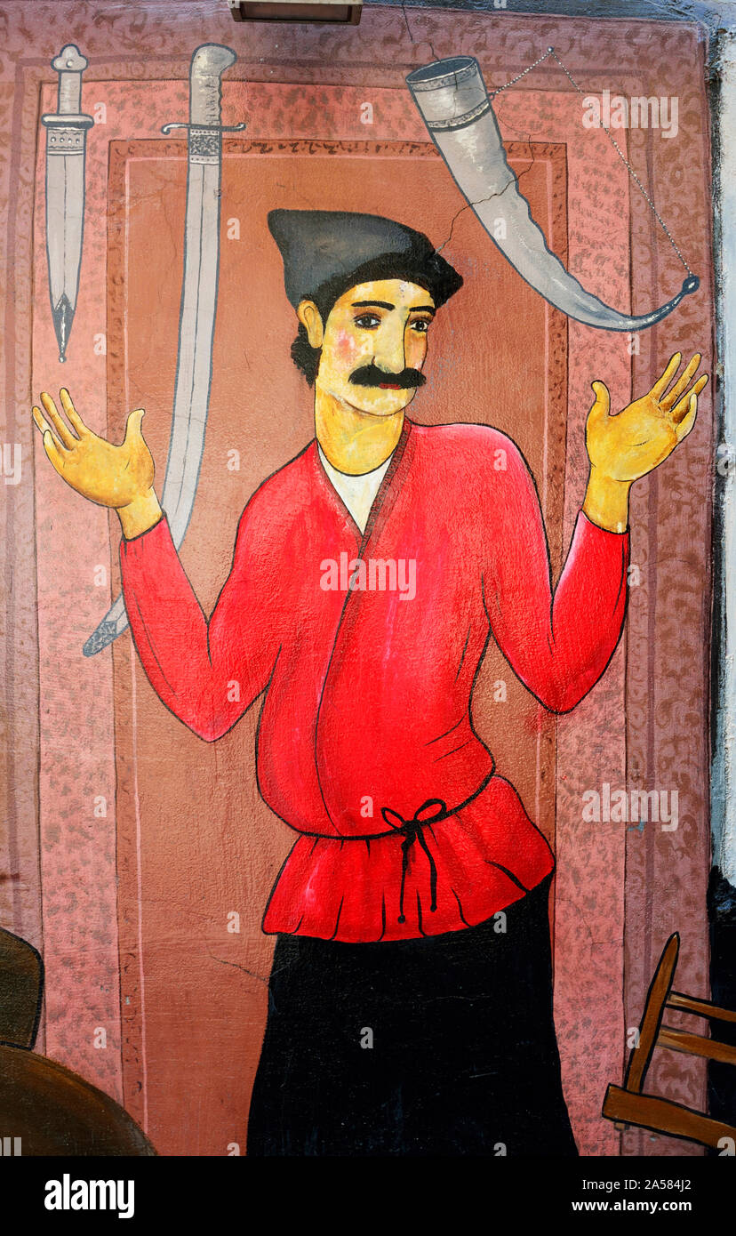 Dipinto su un negozio. Città vecchia di Tbilisi. Georgia e Caucaso Foto Stock