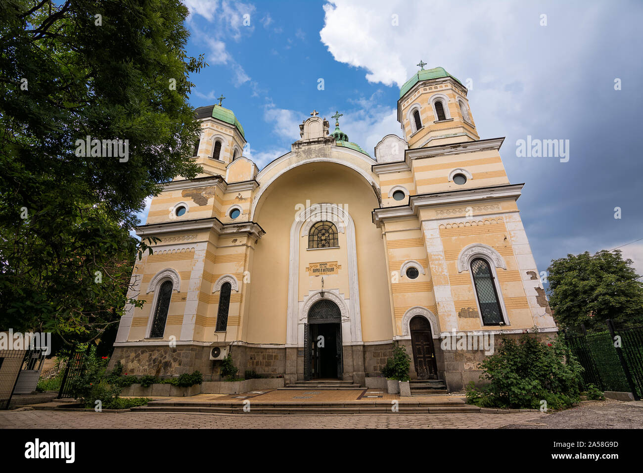 Chiesa dei santi Cirillo e Metodio a Sofia (Bulgaria) Foto Stock