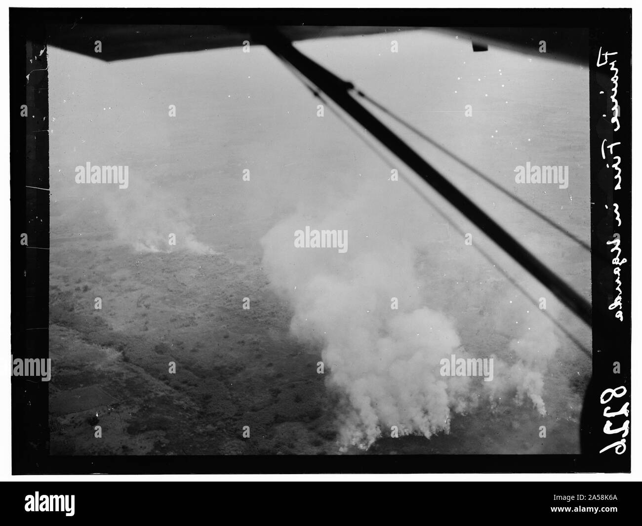 Uganda. Incendi boschivi Foto Stock