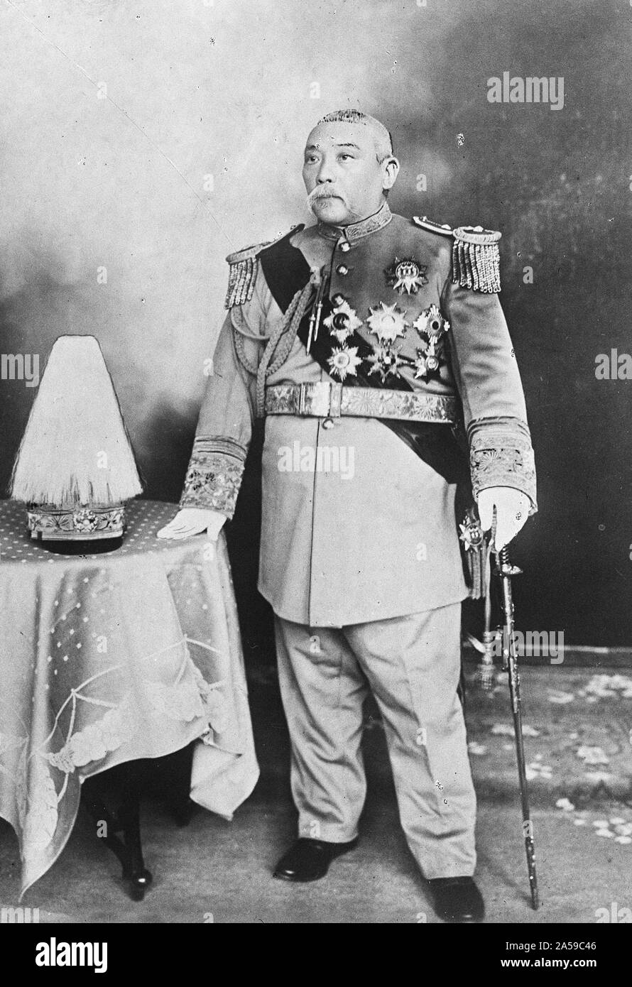 Il presidente cinese Yuan Shikai nel 1915 Foto Stock