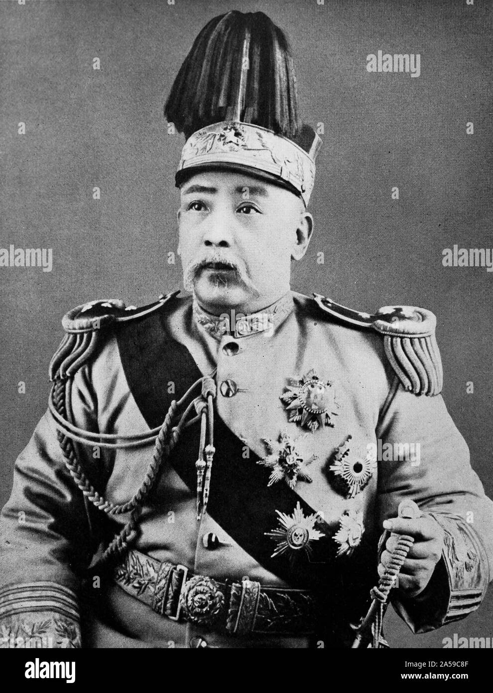Il presidente cinese Yuan Shikai nel 1915 Foto Stock