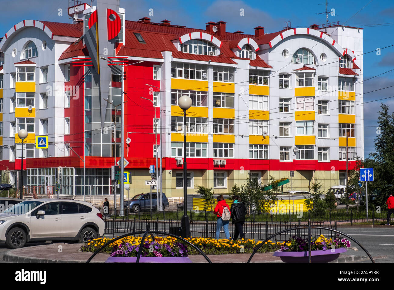 Gli edifici colorati in Salekhard, Siberia, Russia Foto Stock
