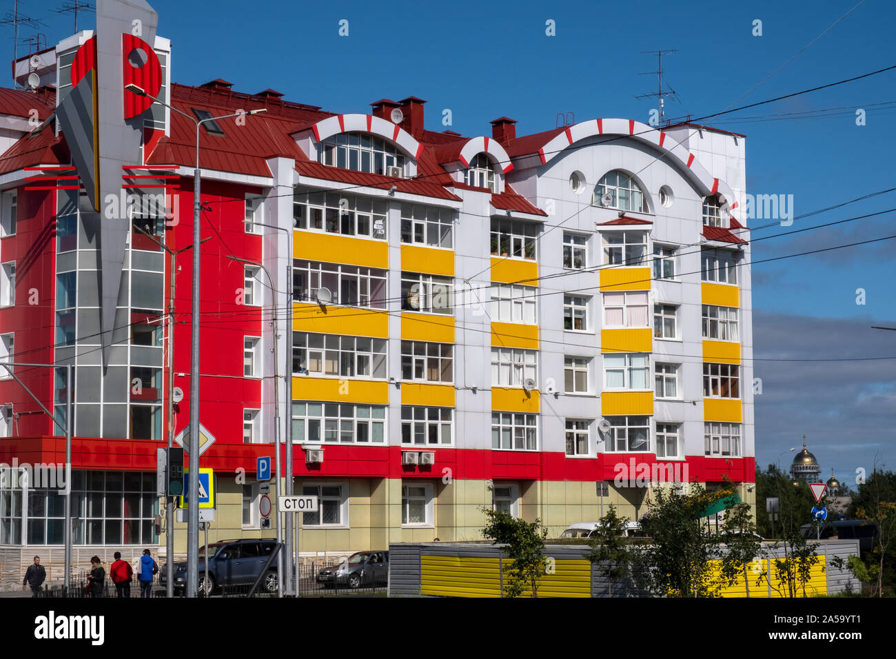 Gli edifici colorati in Salekhard, Siberia, Russia Foto Stock