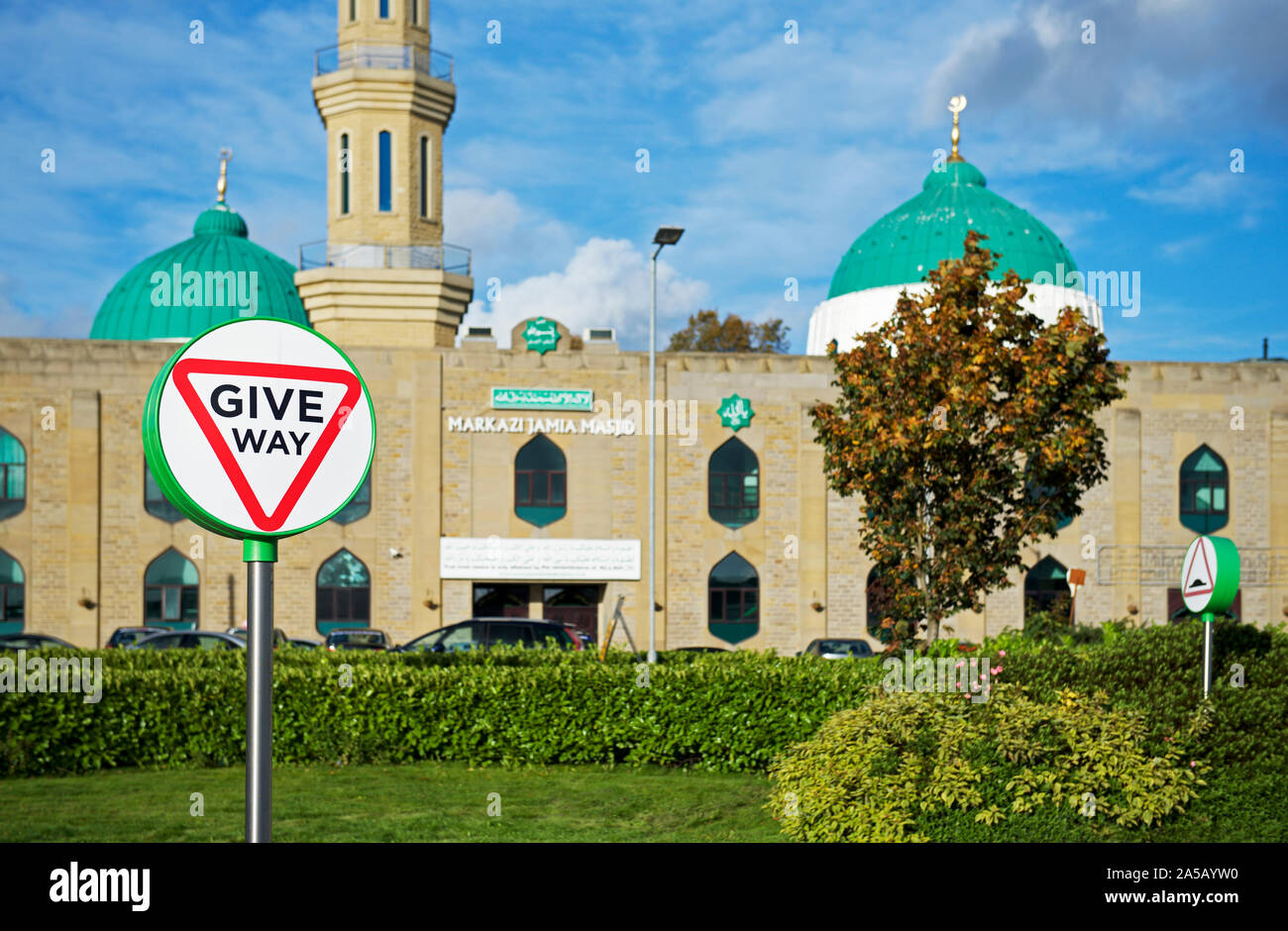 La Moschea Islamica - e dare modo segno - a Keighley, West Yorkshire, Inghilterra, Regno Unito Foto Stock