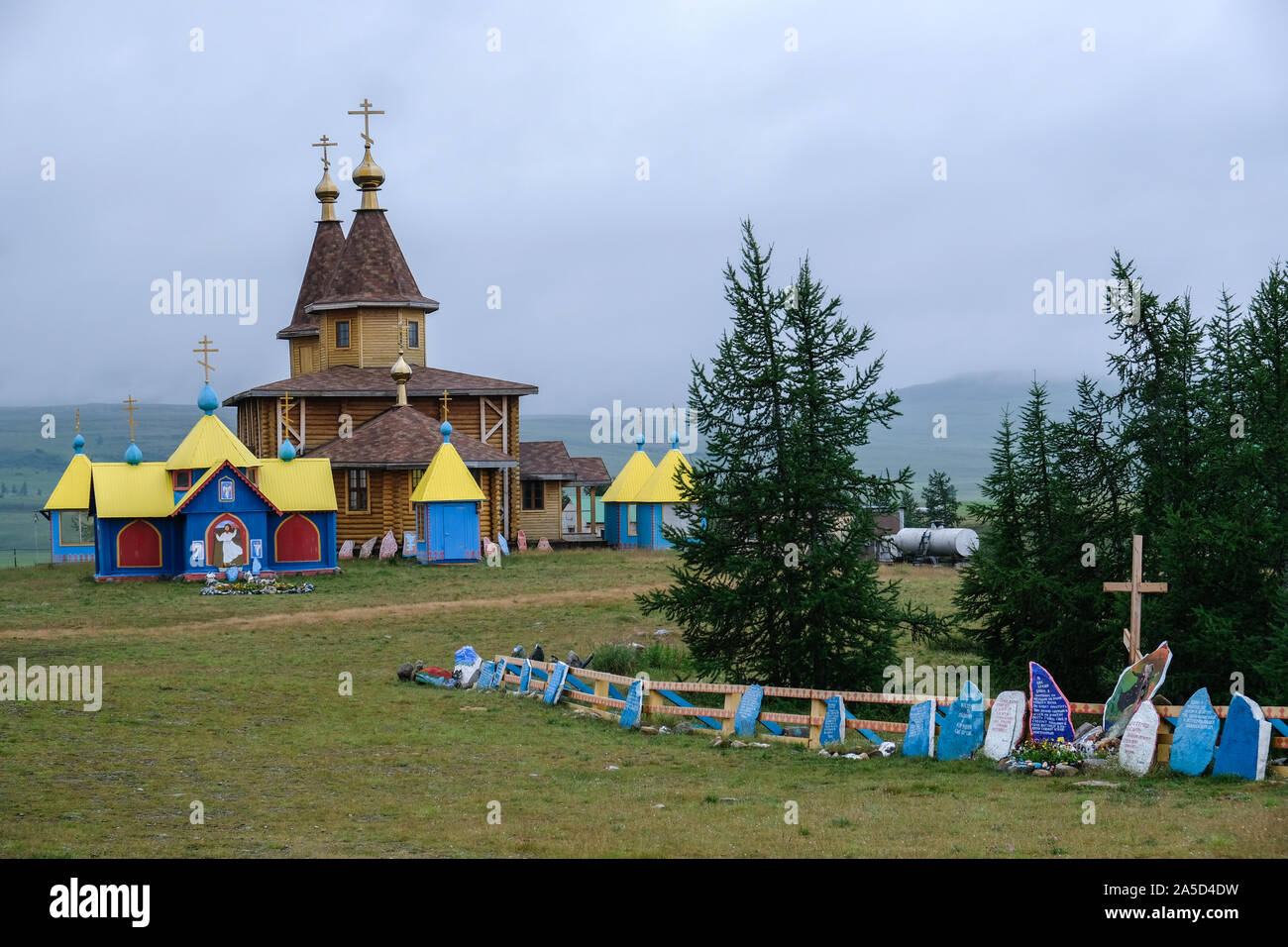 San Michele Arcangelo chiesa in terra di speranza Nenet camp, Siberia, Russia Foto Stock