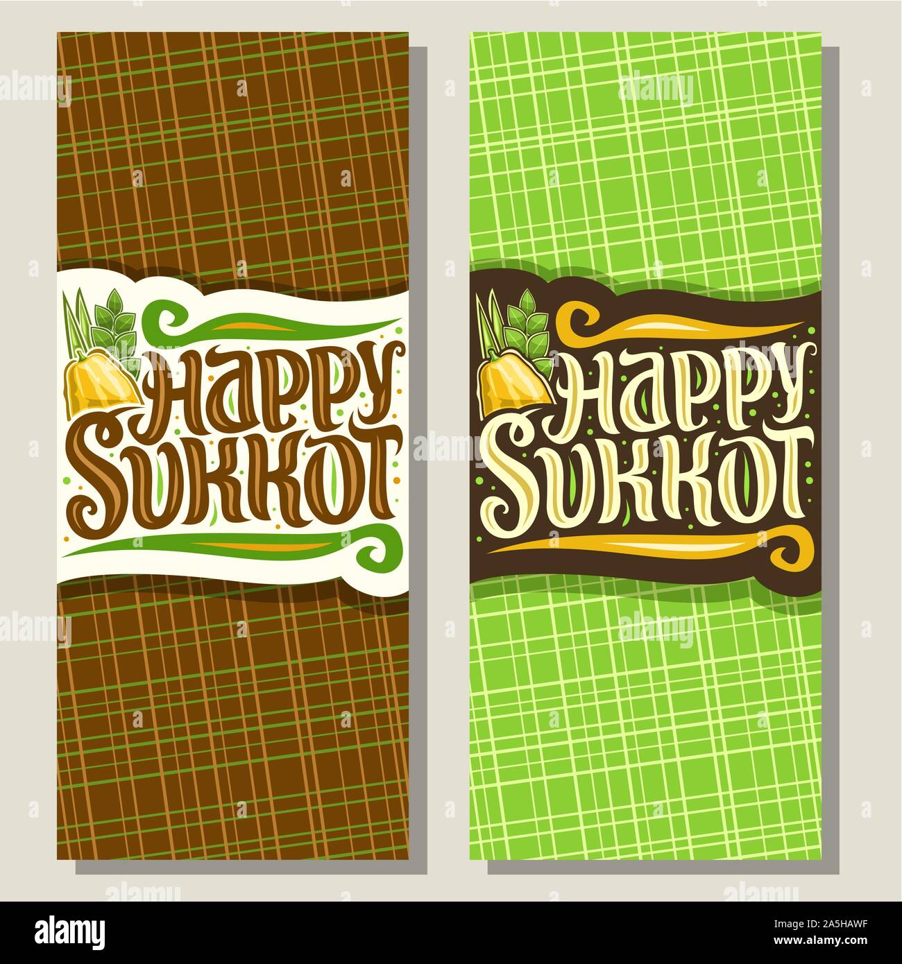 Vettore banner verticale per la festa ebraica Sukkot, modelli con quattro specie di festosa cibo - mature etrog agrumi, ramo di palma, Arava e hadas myrtl Illustrazione Vettoriale