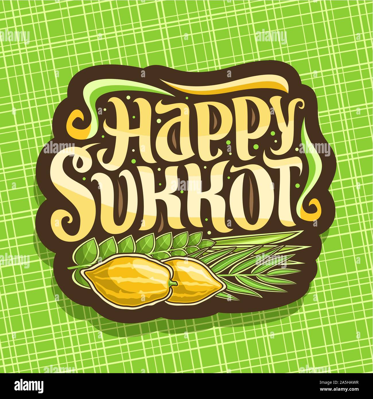 Il logo del vettore per la festa ebraica Sukkot, cartello marrone con quattro specie di festosa cibo - mature etrog agrumi, ramo di palma, arava willow e hadas mirto, o Illustrazione Vettoriale