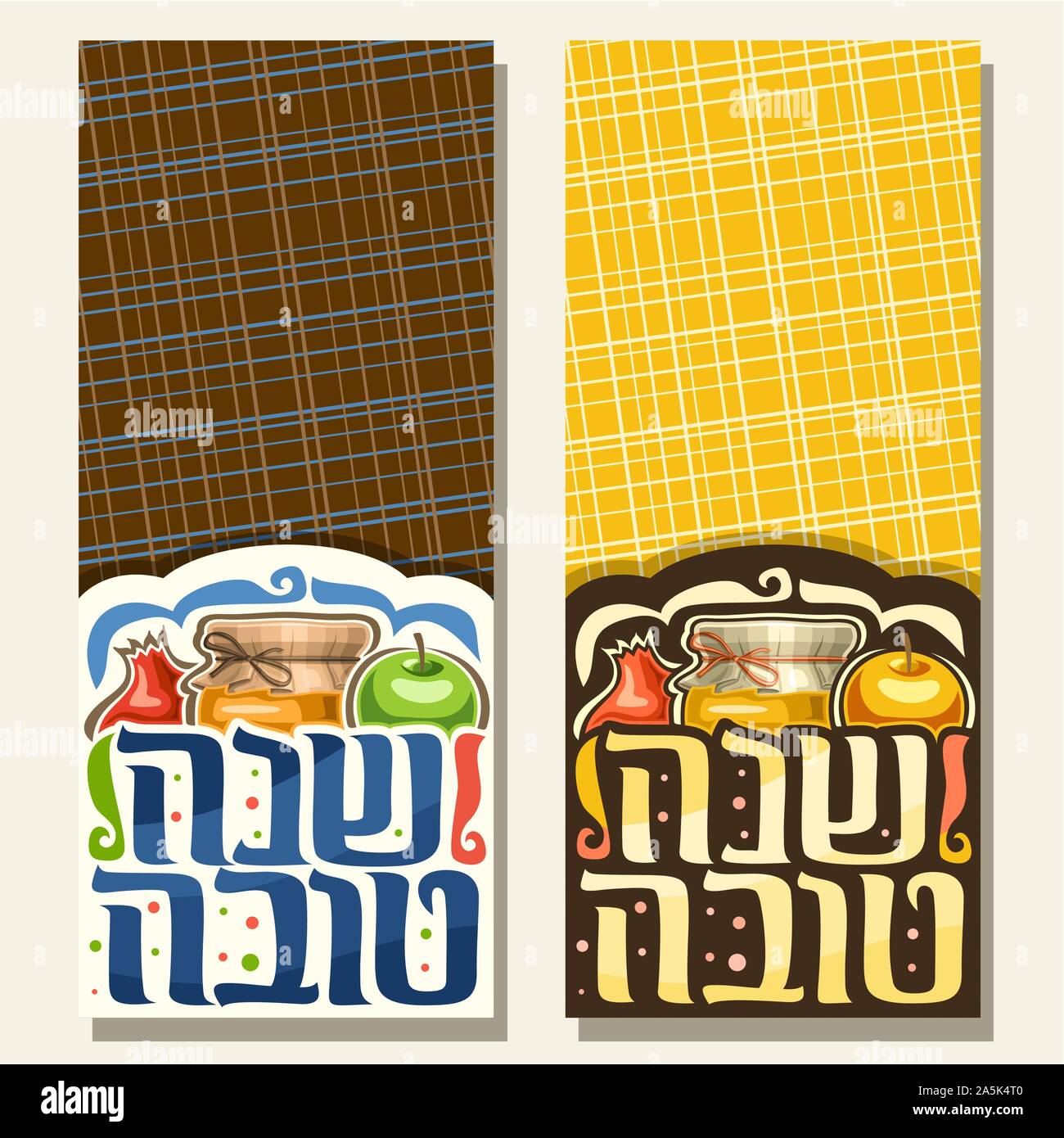 Vettore banner verticale per la festa ebraica di Rosh Hashanah con copia spazio, sano cibo kosher - autunno miele, rosso e verde mela, dolce melograno, Illustrazione Vettoriale