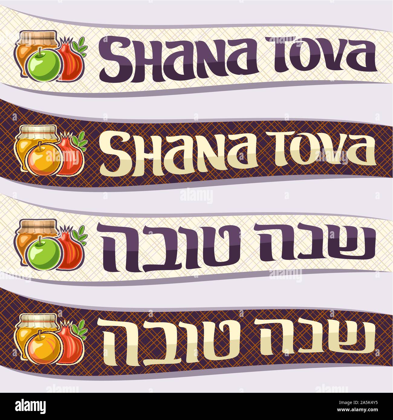 Set di vettore di nastri per la festa ebraica di Rosh Hashanah, banner curva con il miele in pentola, cibo kosher - sweet apple sani e melograno, originale Illustrazione Vettoriale