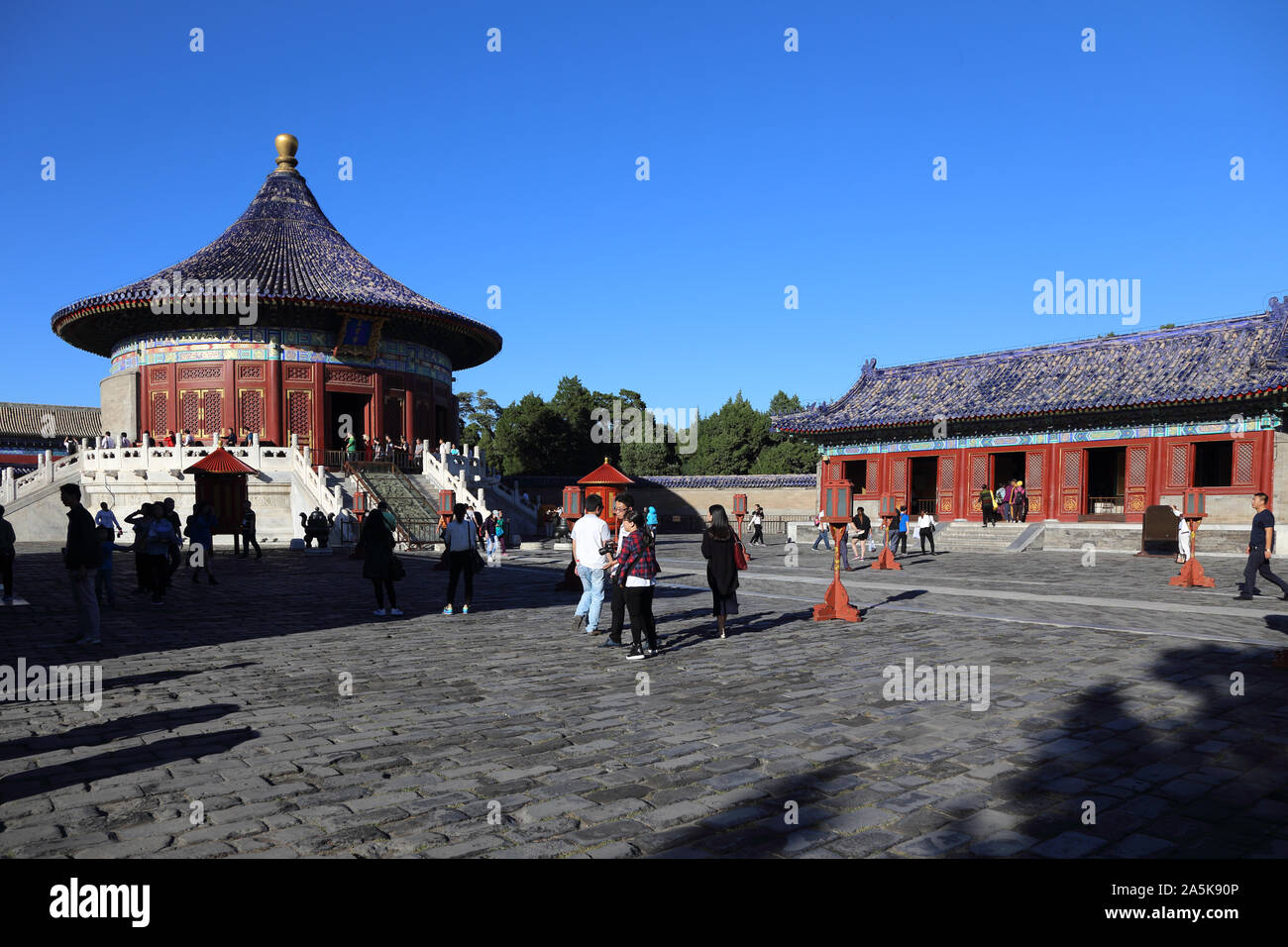 Cina Pechino Beijing Tian Tan Tempio del Paradiso Huang Yu Qiong Foto Stock