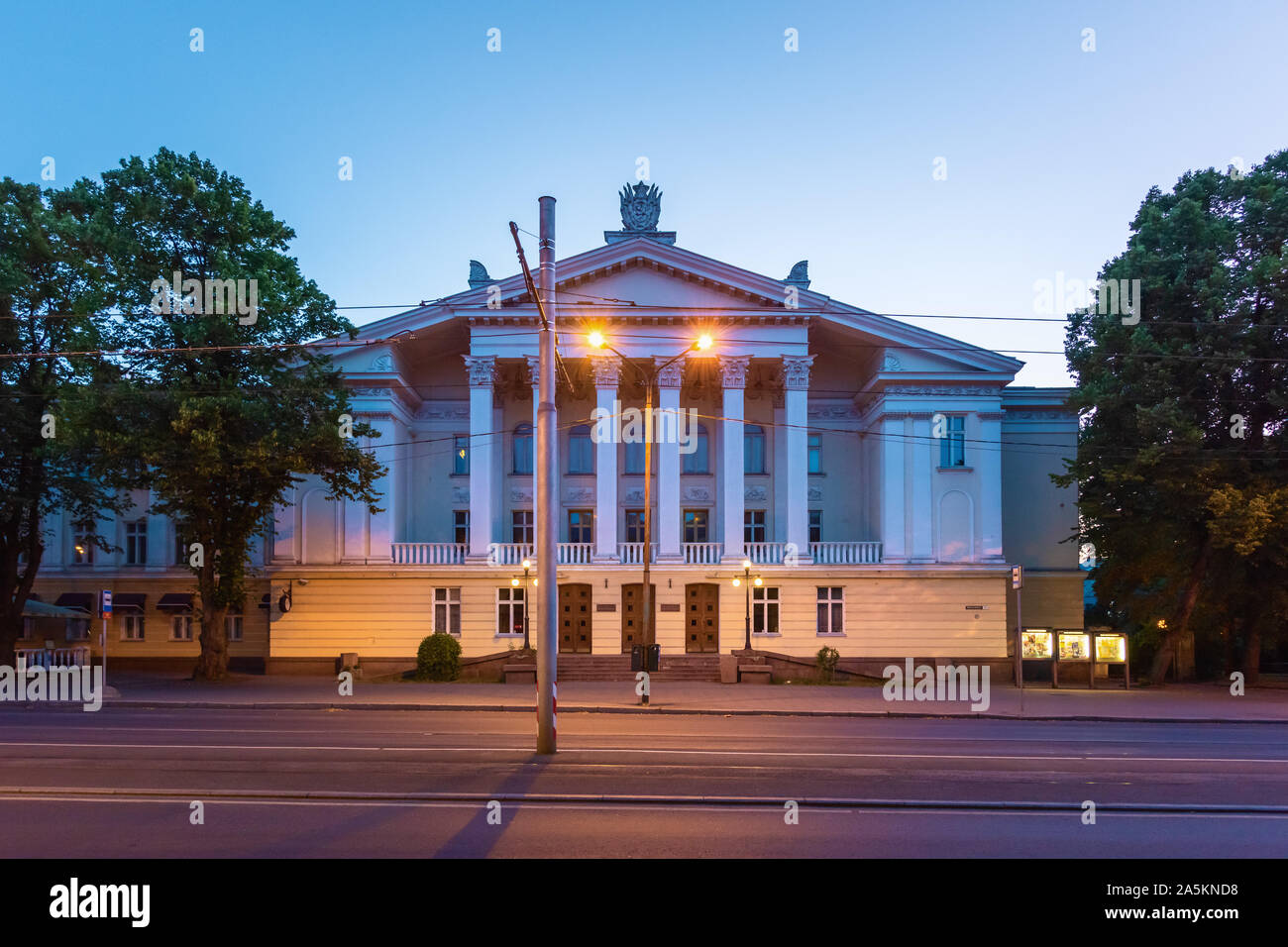 Russo centro culturale, Tallinn, Estonia Foto Stock