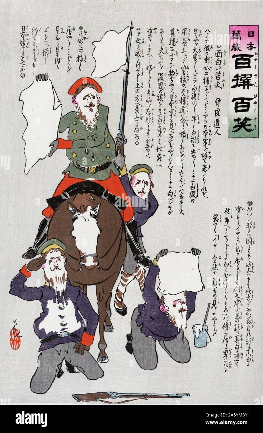 Stampa a colori di un soldato russo che sventola una bandiera bianca indicante la loro rinuncia all'esercito giapponese. Creato da Kiyochika Kobayashi (1847-1915). Datata 1904 Foto Stock
