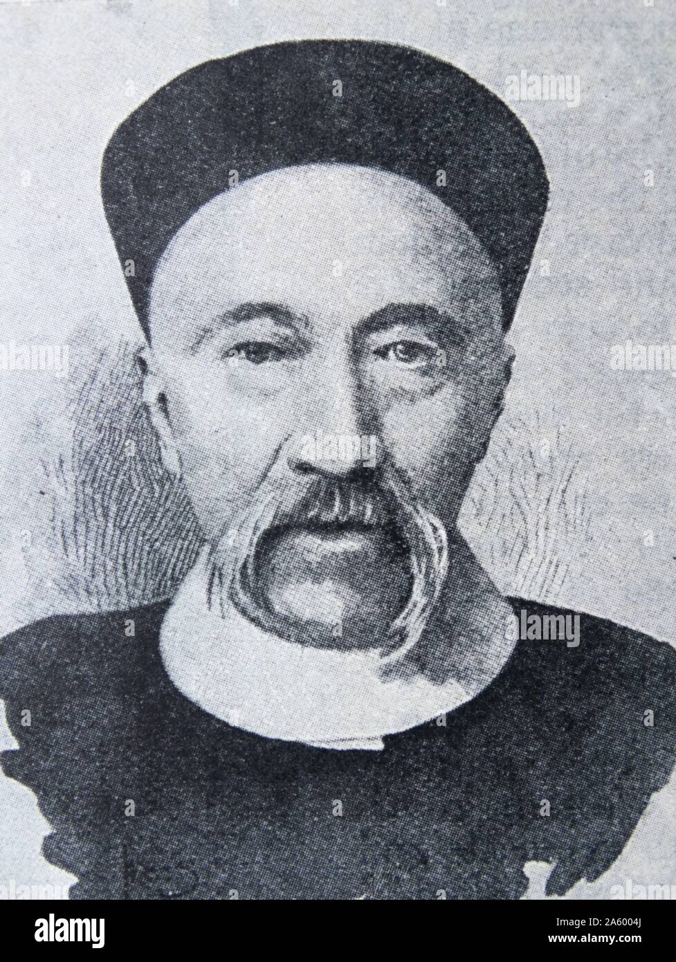 Ritratto dell'Imperatore Zhnag Zhidong (1837-1909) un eminente uomo politico cinese durante la fine della dinastia Qing che propugnava la riforma controllata. Datata del XIX secolo Foto Stock