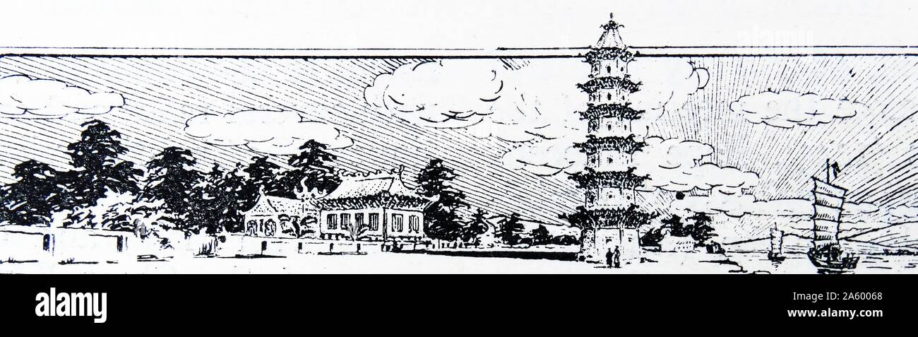 Idealizzato illustrazione raffigurante la pagoda cinese e posta indesiderata (nave) 1900 Foto Stock