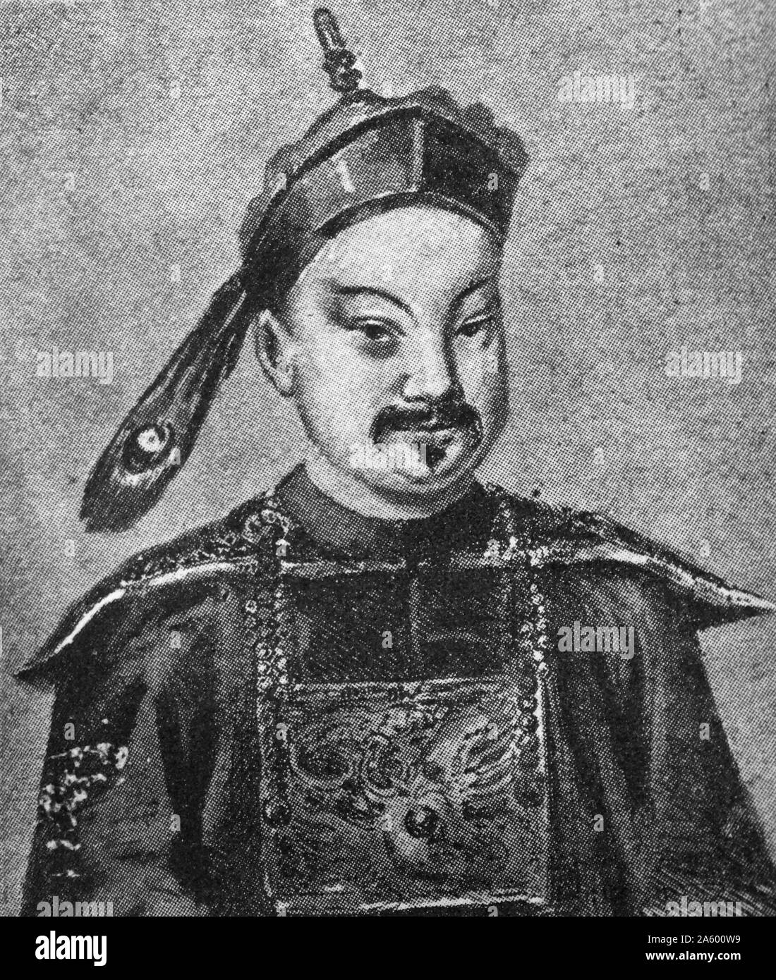 Ritratto di Ye Mingchen (1807-1859) un alto funzionario cinese durante la Dinastia Qing, noto per la sua resistenza alla British influenza nel Cantone (ora noto come Guangzhou) all indomani della Prima Guerra di oppio e il suo ruolo all'inizio della seconda guerra di oppio. Datata del XIX secolo Foto Stock