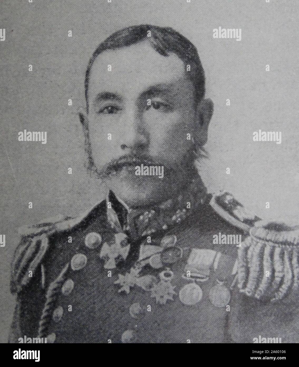 Ritratto fotografico di ammiraglio giapponese Barone Ury? Sotokichi (1857-1937) attivo nella guerra Russo-Giapponese. Datata del XIX secolo Foto Stock