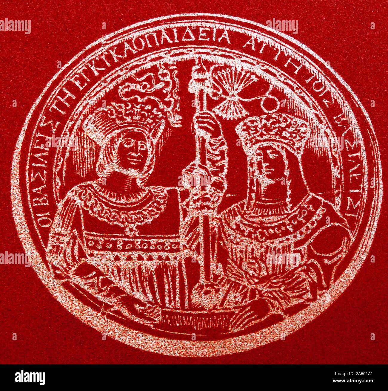 I monarchi cattolici (Spagnolo: Reyes Católicos) il titolo congiunto per la regina Isabella I di Castiglia e il re Ferdinando II di Aragona. Xv secolo Foto Stock