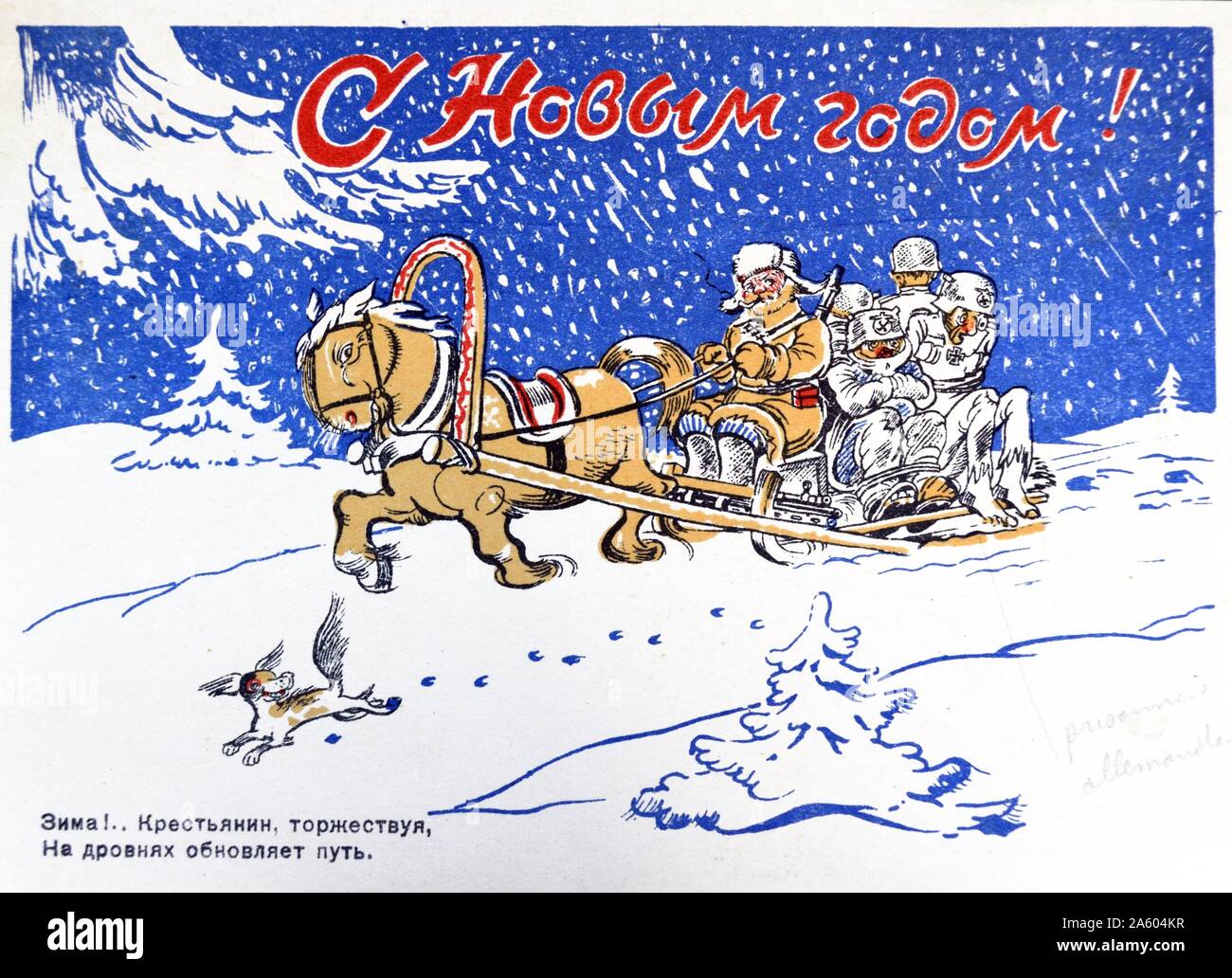 La Seconda Guerra Mondiale: patriottica guerra russo cartolina raffigurante una milizia di difesa civile soldato a cavallo di una slitta con catturato soldati tedeschi dietro di lui Foto Stock