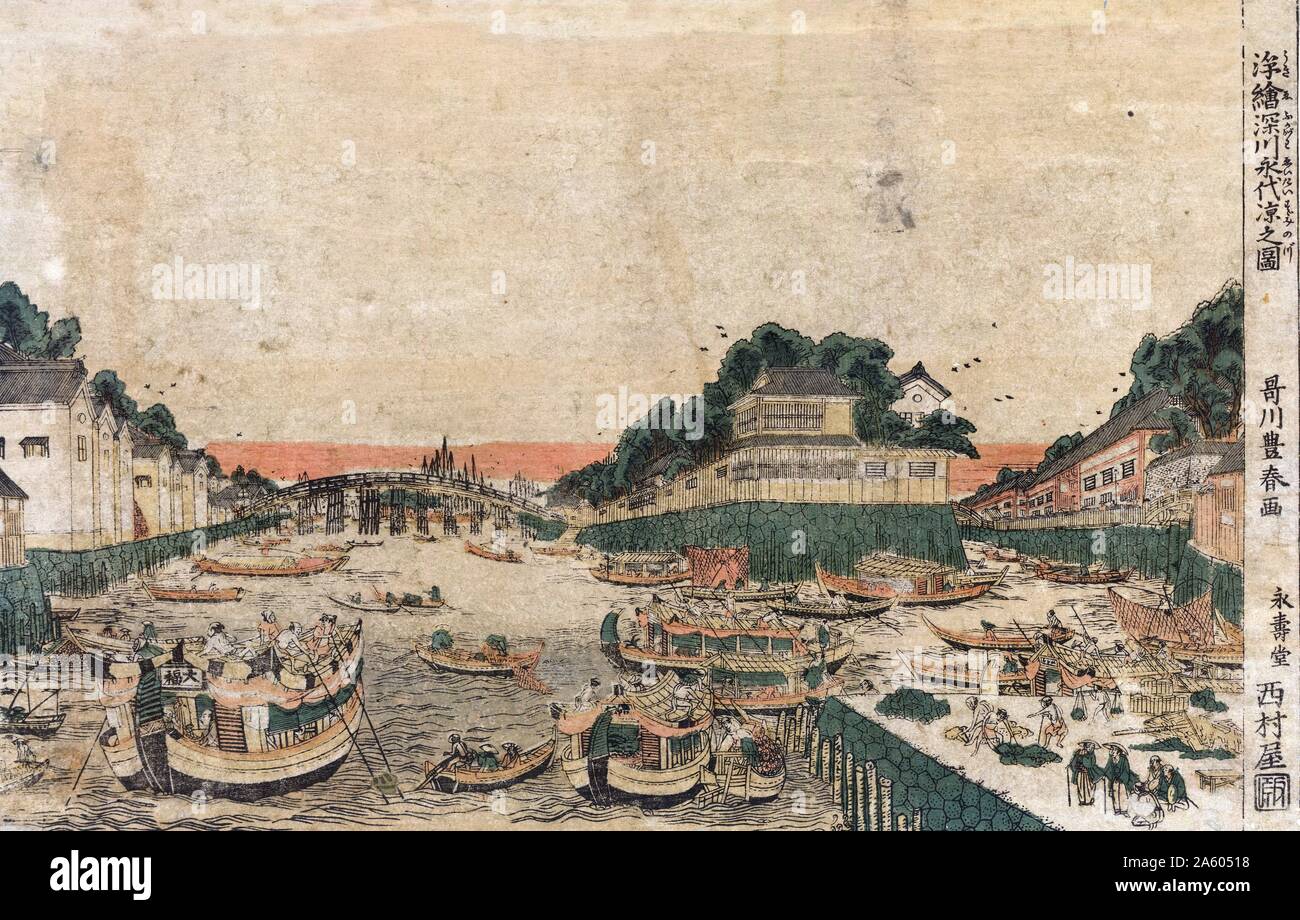 Ukie Fukagawa eitai suzumi no zu; vista prospettica di godere il fresco di sera in Fukagawa. Da Utagawa Toyoharu; 1735-1814. Stampa mostra molte barche; grandi e piccoli; in corsi d'acqua in corrispondenza di Fukagawa-shi, Giappone Foto Stock