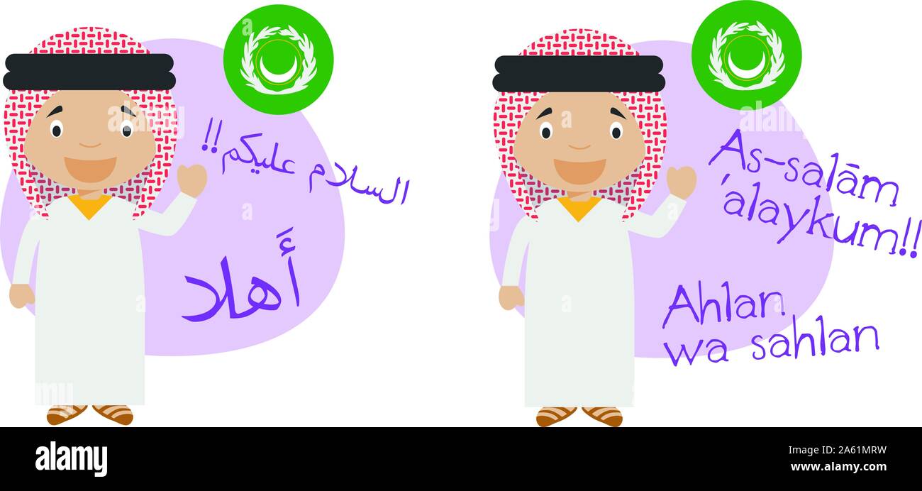 Illustrazione Vettoriale di personaggi dei fumetti di dire ciao e benvenuti in arabo e la sua traslitterazione in alfabeto latino Illustrazione Vettoriale