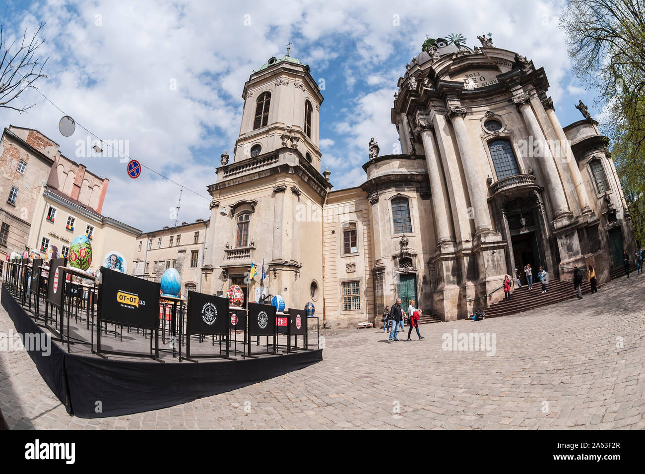 Lviv, Old Town - Ucraina Foto Stock Lviv, Old Town - Ucraina Foto Stock