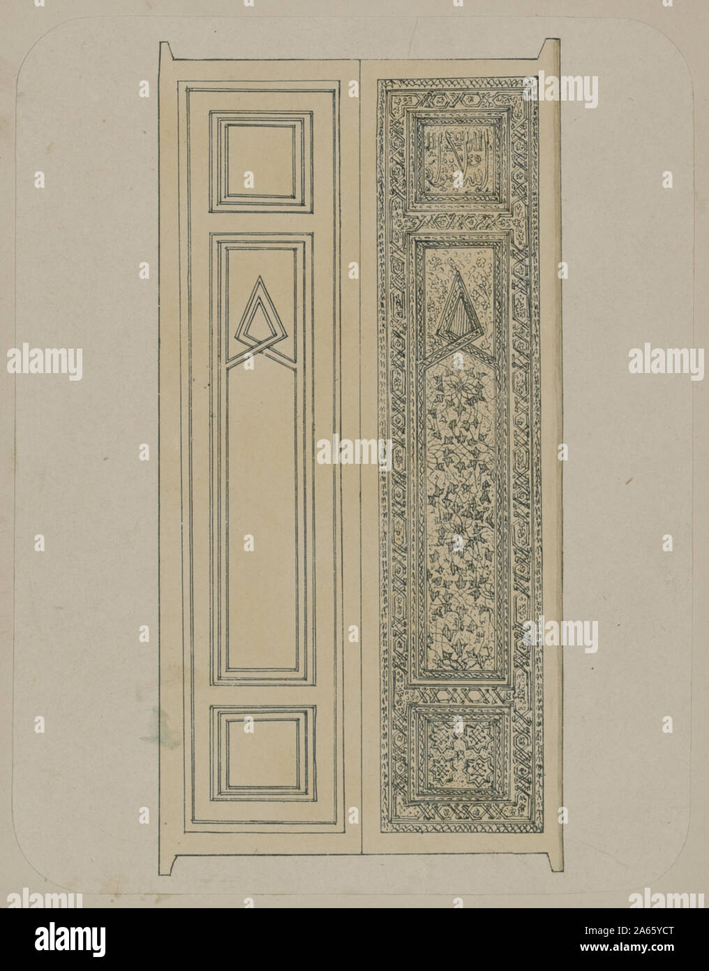 Antichità di Samarcanda tomba del emiro Timur Kuragan (Gur-Emir) una delle porte Foto Stock