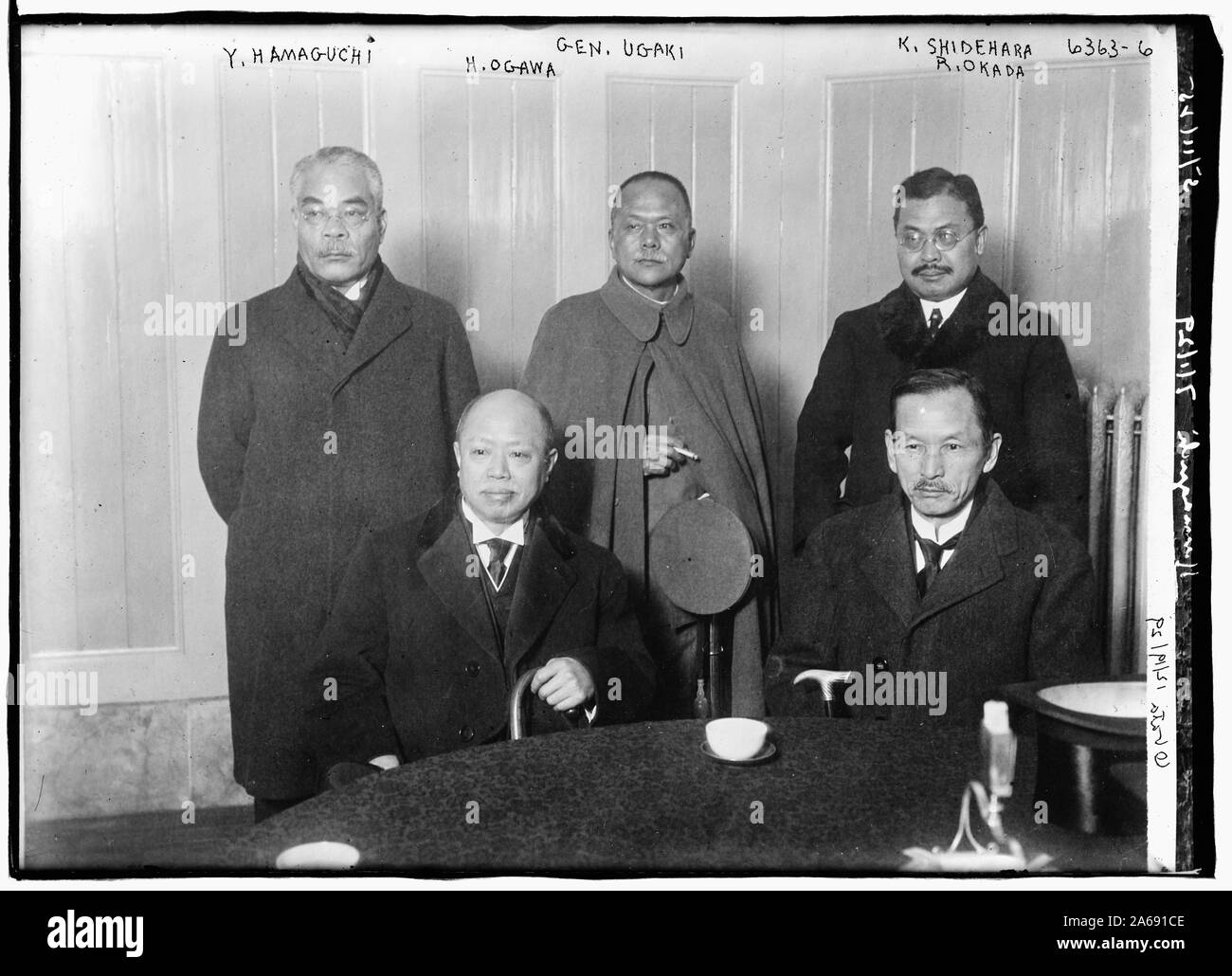 Y. Hamaguchi, H, Ogawa, Gen. Ugaki, K. Siedhara, R. Okada Foto Stock