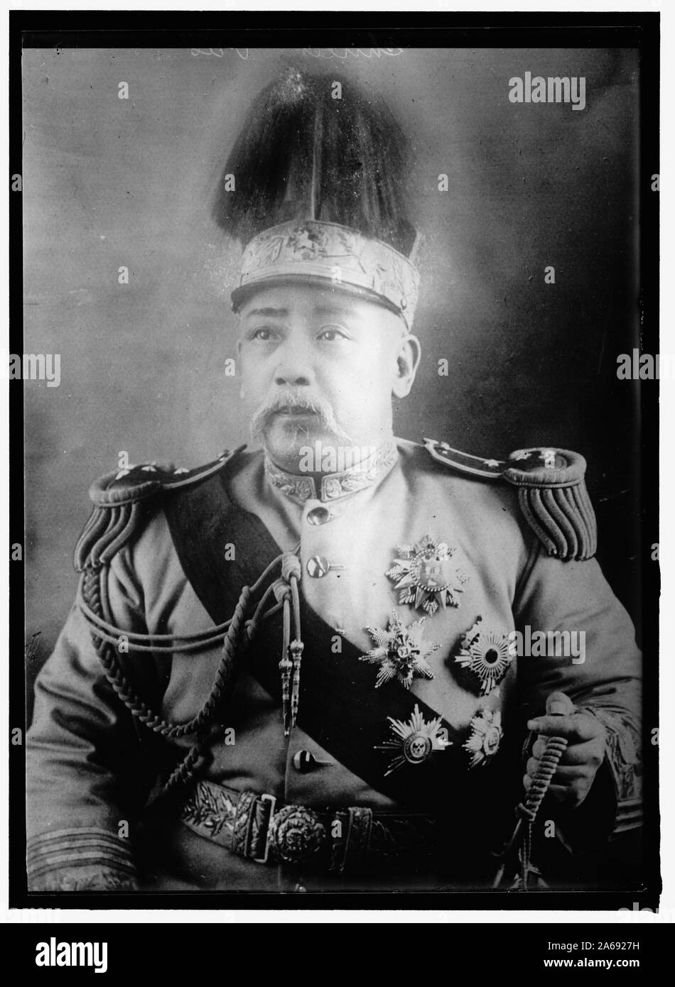 YUAN SHI KAI. Presidente della Repubblica popolare cinese Foto Stock
