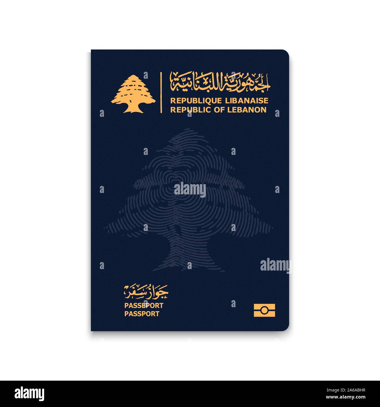 Passaporto del Libano. Illustrazione Vettoriale Illustrazione Vettoriale