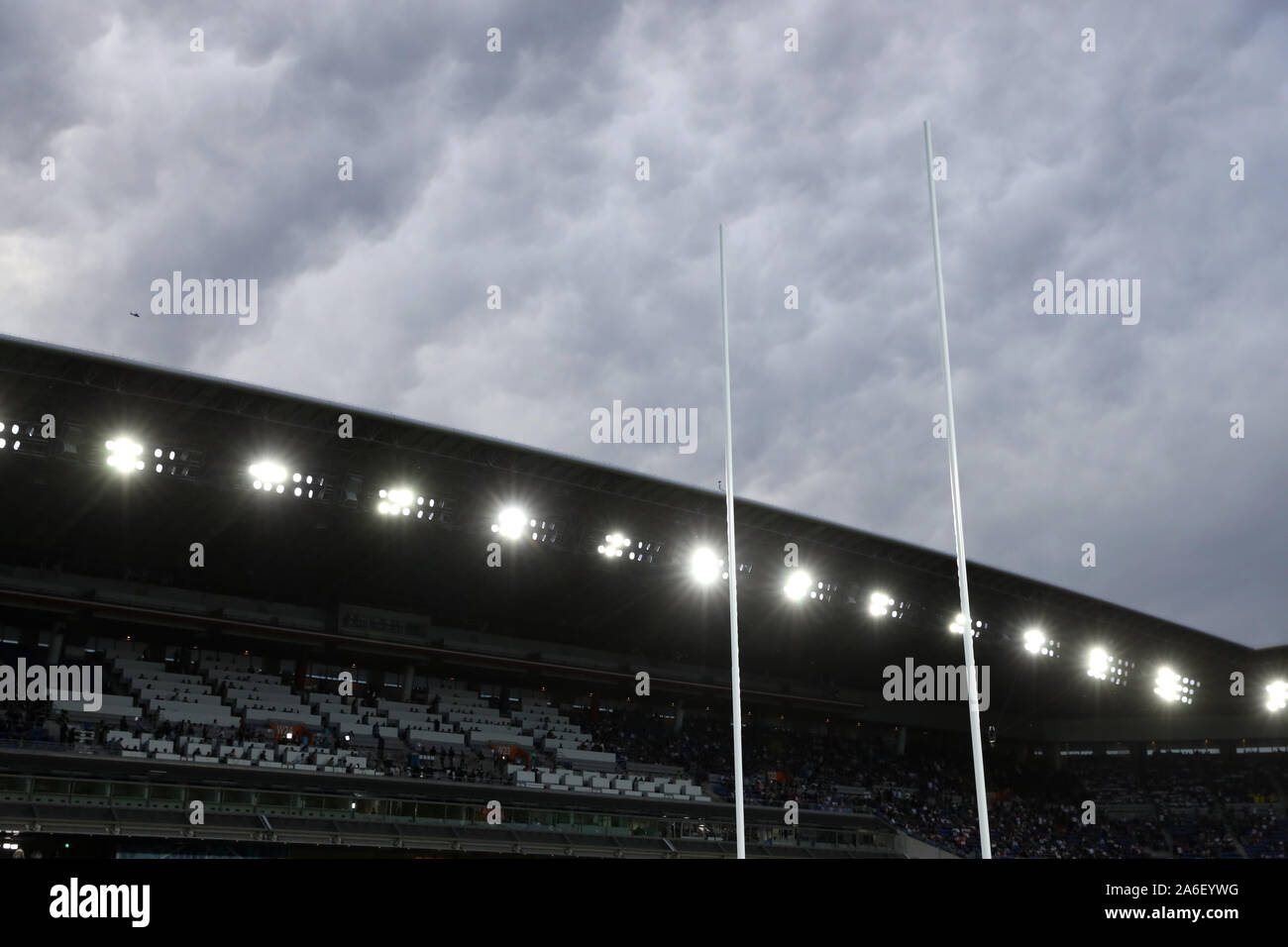 Kanagawa, Giappone. 26 ott 2019. Vista generale del Rugby : 2019 Coppa del Mondo di Rugby 2019 Coppa del Mondo di Rugby semi-finale match tra Inghilterra 19-7 Nuova Zelanda alla International Stadium di Yokohama Kanagawa, Giappone . Credito: Giovanni Osada AFLO/sport/Alamy Live News Foto Stock