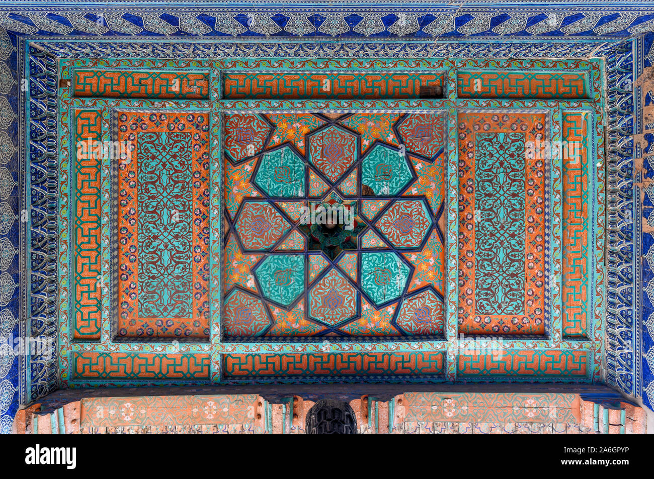 Khan Palace Tash-Khauli o pietra palce, un harem per mogli e concubine a Khiva, Uzbekistan. Foto Stock