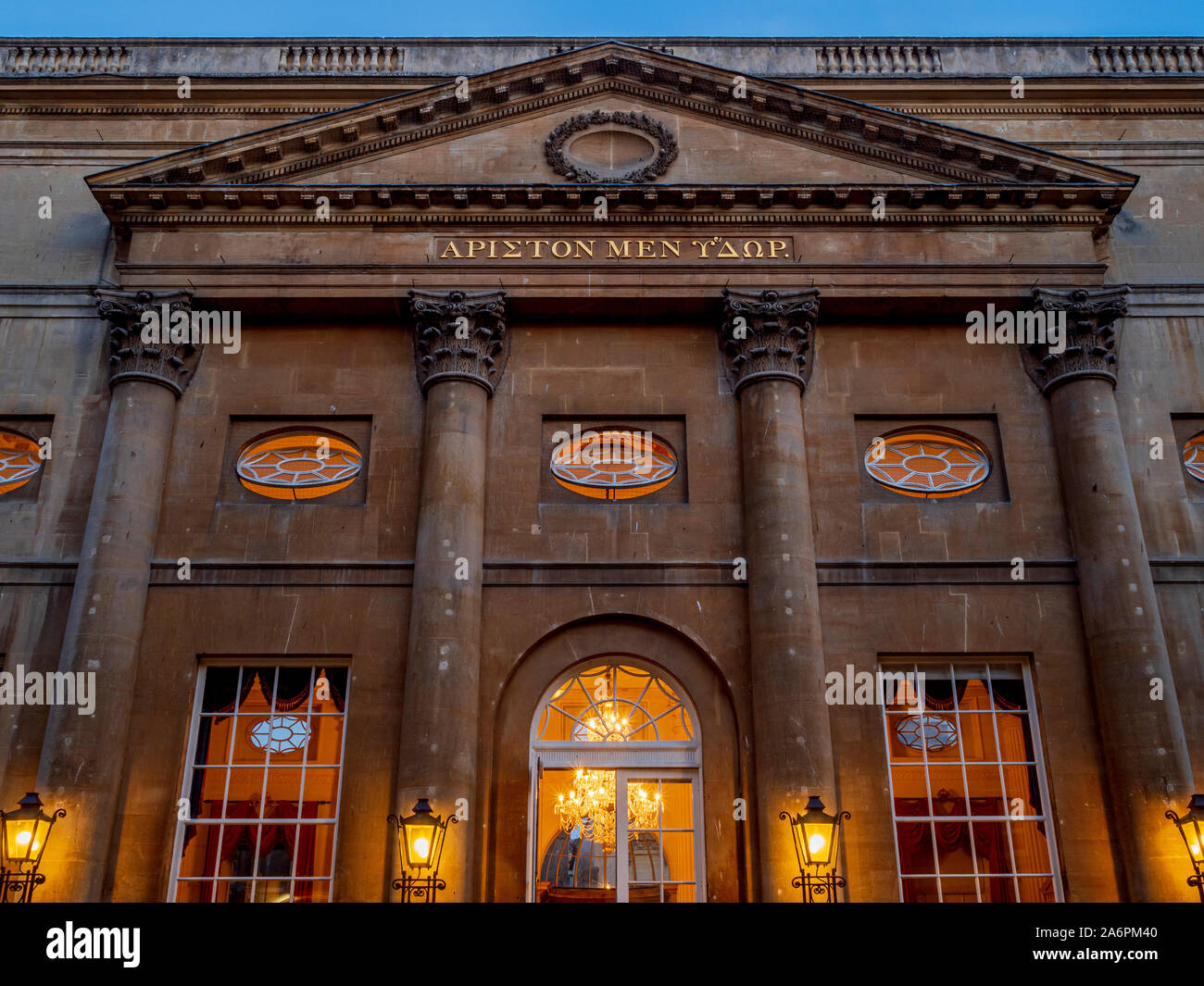 La pompa sala ristorante, bagno, Somerset, Regno Unito. Foto Stock