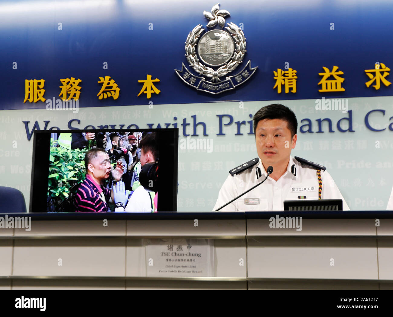 Hong Kong Cina Hong Kong. 28 ott 2019. Tse Chun-chung, Sovrintendente Capo della Polizia di pubbliche relazioni, ramo parla in una conferenza stampa nel sud della Cina di Hong Kong, 28 ottobre 2019. La polizia di Hong Kong ha hanno arrestato 206 persone coinvolte in incidenti violenti durante la scorsa settimana la polizia ha detto che qui il lunedì. Credito: Li Zhen/Xinhua/Alamy Live News Foto Stock